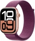 Apple Watch Series 10 GPS 46mm Rose Gold Aluminium Case with Plum Sport Loop (MWWV3QH/A) - фото  - интернет-магазин электроники и бытовой техники TTT