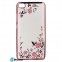 Чохол Becover Flowers Series для Xiaomi Redmi Mi5s Pink (BC_701328) - фото  - інтернет-магазин електроніки та побутової техніки TTT