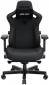 Крісло геймерське Anda Seat Kaiser 3 Size L (AD12YDC-L-01-GB-CF) Dark Gray Linen Fabric - фото  - інтернет-магазин електроніки та побутової техніки TTT