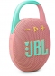 Портативная акустика JBL Clip 5 (JBLCLIP5PINK) Pink - фото  - интернет-магазин электроники и бытовой техники TTT