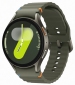 Смарт часы Samsung Galaxy Watch 7 44mm (SM-L310NZGASEK) Green - фото  - интернет-магазин электроники и бытовой техники TTT