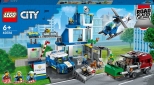 Конструктор LEGO City Поліцейська дільниця 668 деталей (60316) - фото  - інтернет-магазин електроніки та побутової техніки TTT