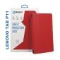 Обложка BeCover Smart Case для Lenovo Tab P11 (706092) Red - фото  - интернет-магазин электроники и бытовой техники TTT